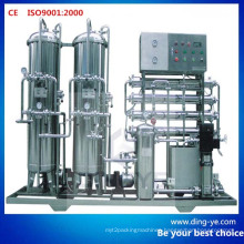 CE Approval All-in-One Water Treatment